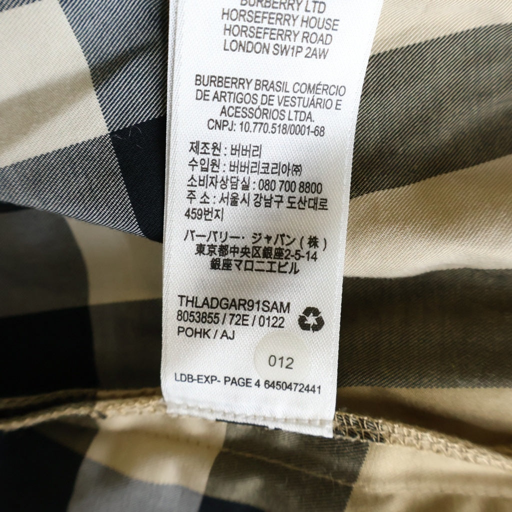 BURBERRY(バーバリー) ノヴァチェック シャツ ワンピース ドレス ブラウン 8053855 レディース