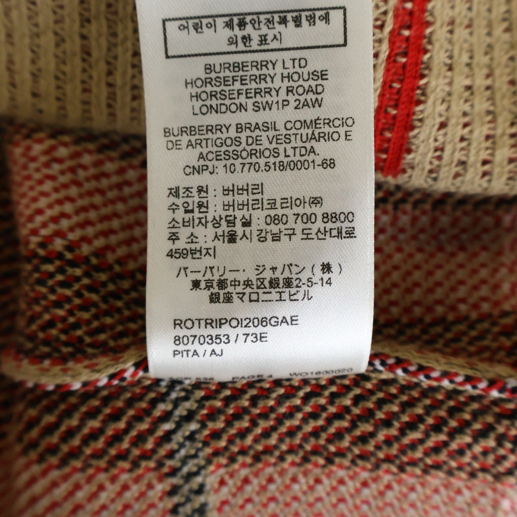 BURBERRY(バーバリー) ノヴァチェック ニット カーディガン ブラウン 8070353 レディース