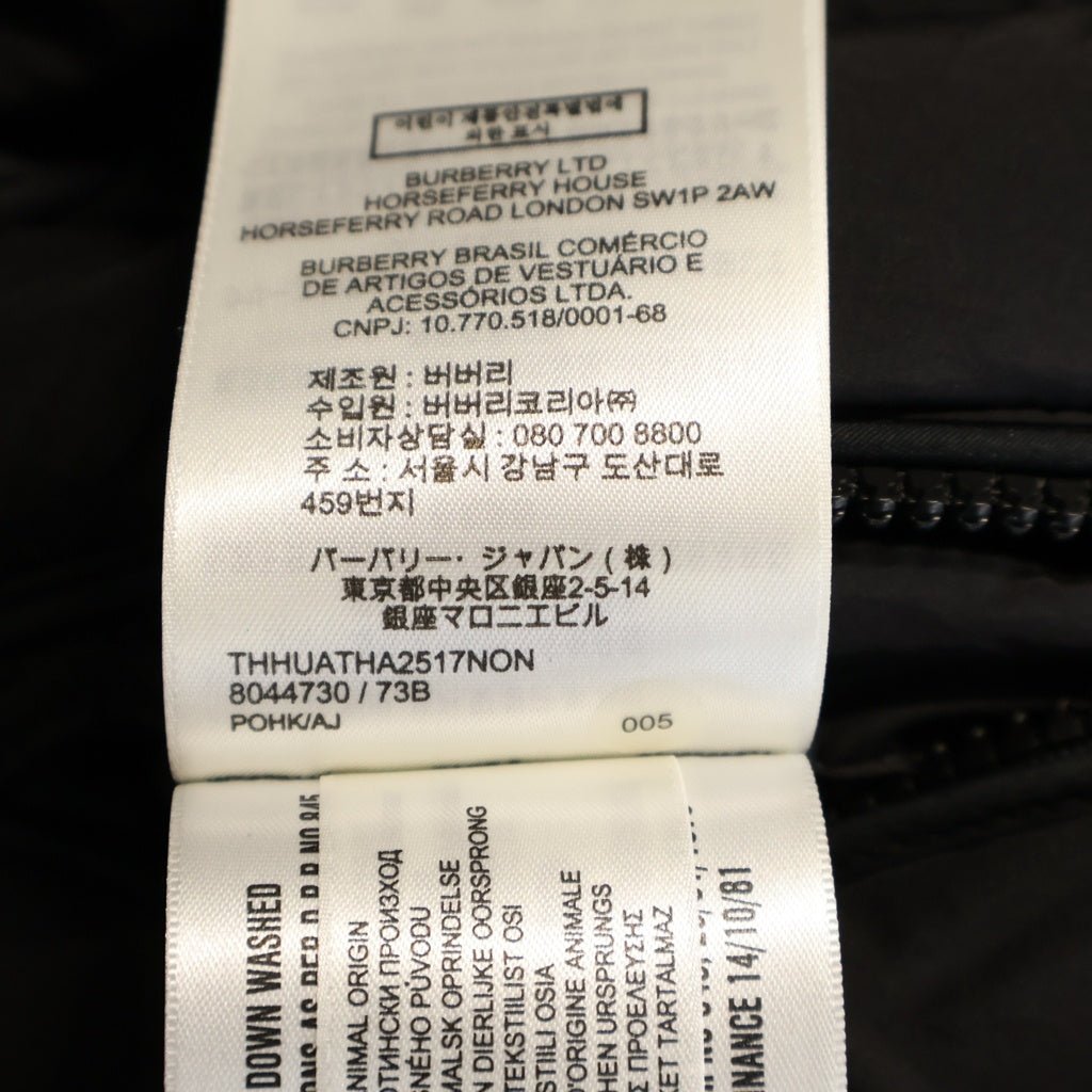 BURBERRY(バーバリー) ショート クロップド パファード ダウンジャケット ブラック レディース 8044730