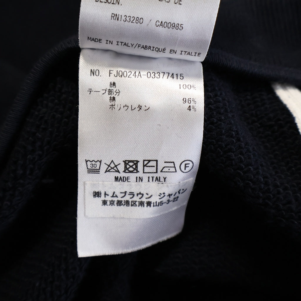 THOM BROWNE(トムブラウン) サイドライン トレーニング ジョガーパンツ スポーツトラウザーズ ネイビー レディース FJQ024A-03377415