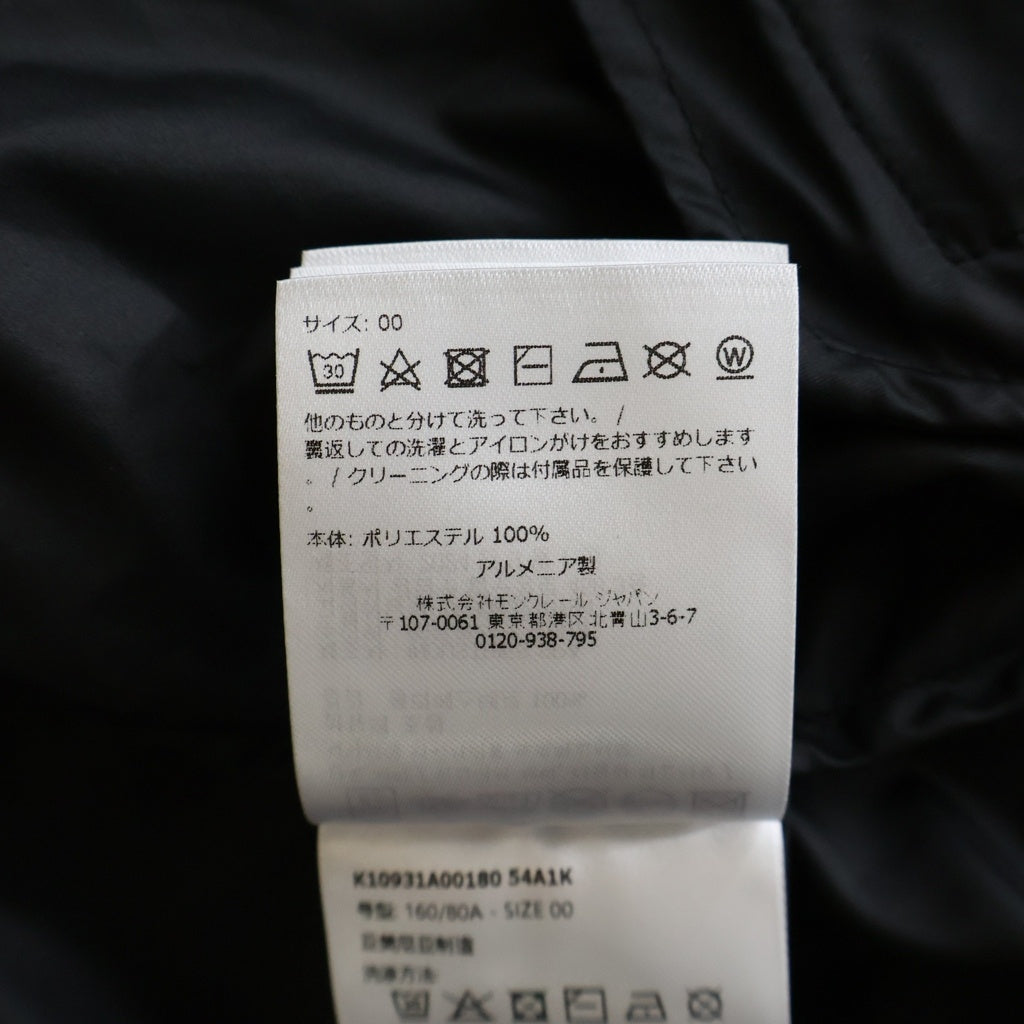MONCLER(モンクレール) 25SS CASSIOPEA カシオペア ナイロンジャケット ブラック K10931A00180 レディース