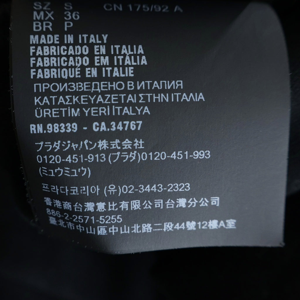 PRADA(プラダ) トライアングルプレート テクニカルコットン スウェット 長袖シャツ トレーナー ブラック UJL90B S000 110Q レディース