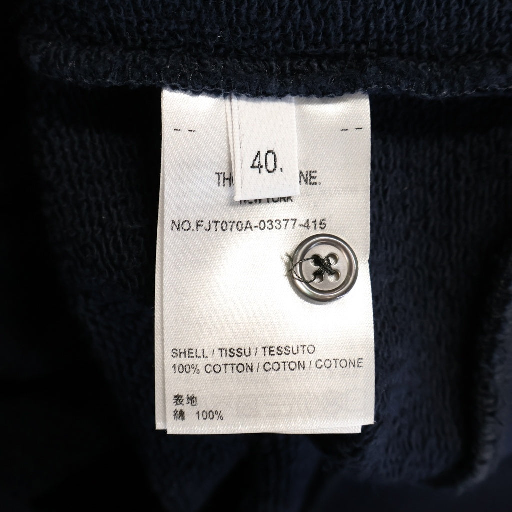 THOM BROWNE(トムブラウン) クラシックバックストライプ ループバック クルーネック スウェットトレーナー ネイビー FJT070A-03377-415 レディース