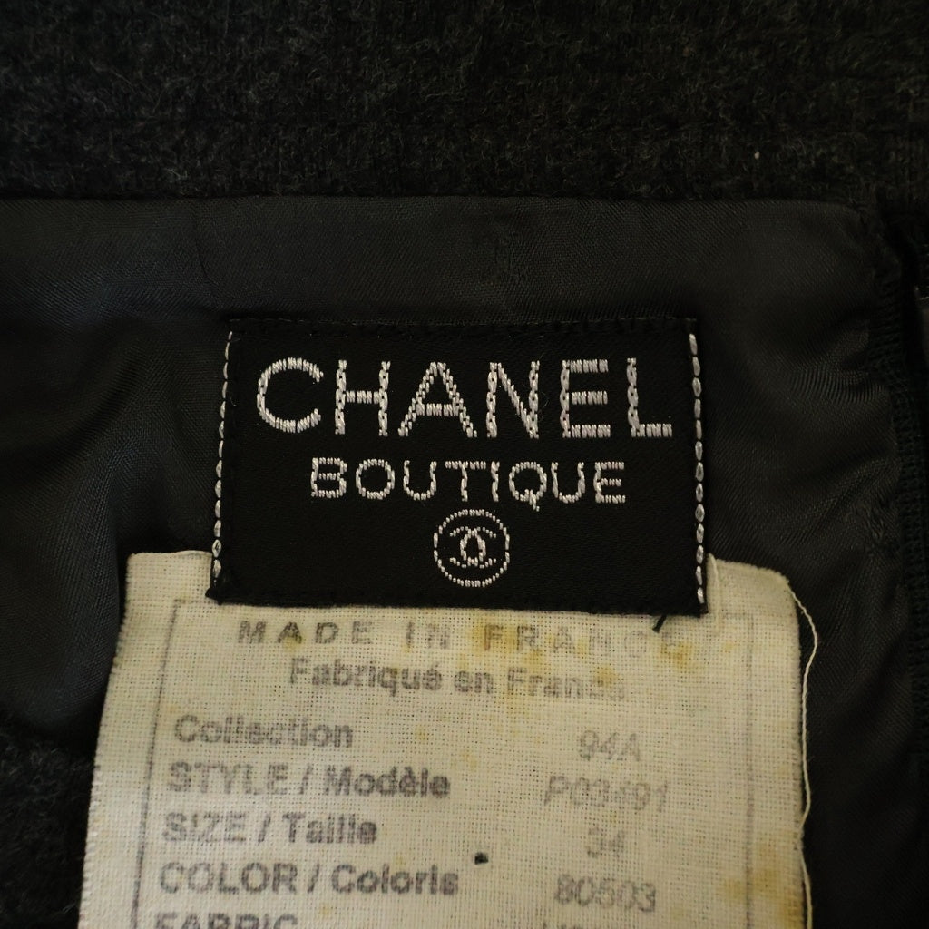 CHANEL BOUTIQUE(シャネルブティック) ココマークボタン ウール スクエアスカート レディース チャコールグレー P03491