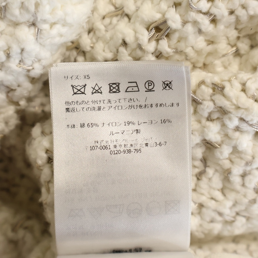 MONCLER(モンクレール) 25SS ブークレ コットン テクスチャーニット セーター ホワイト レディース K10939C00009