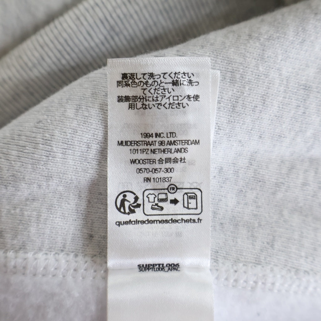 SUPREME(シュプリーム) 23AW Box Logo Hooded Sweatshirt カモ柄 ボックスロゴ フーデッドプルオーバースウェットシャツ パーカー グレー