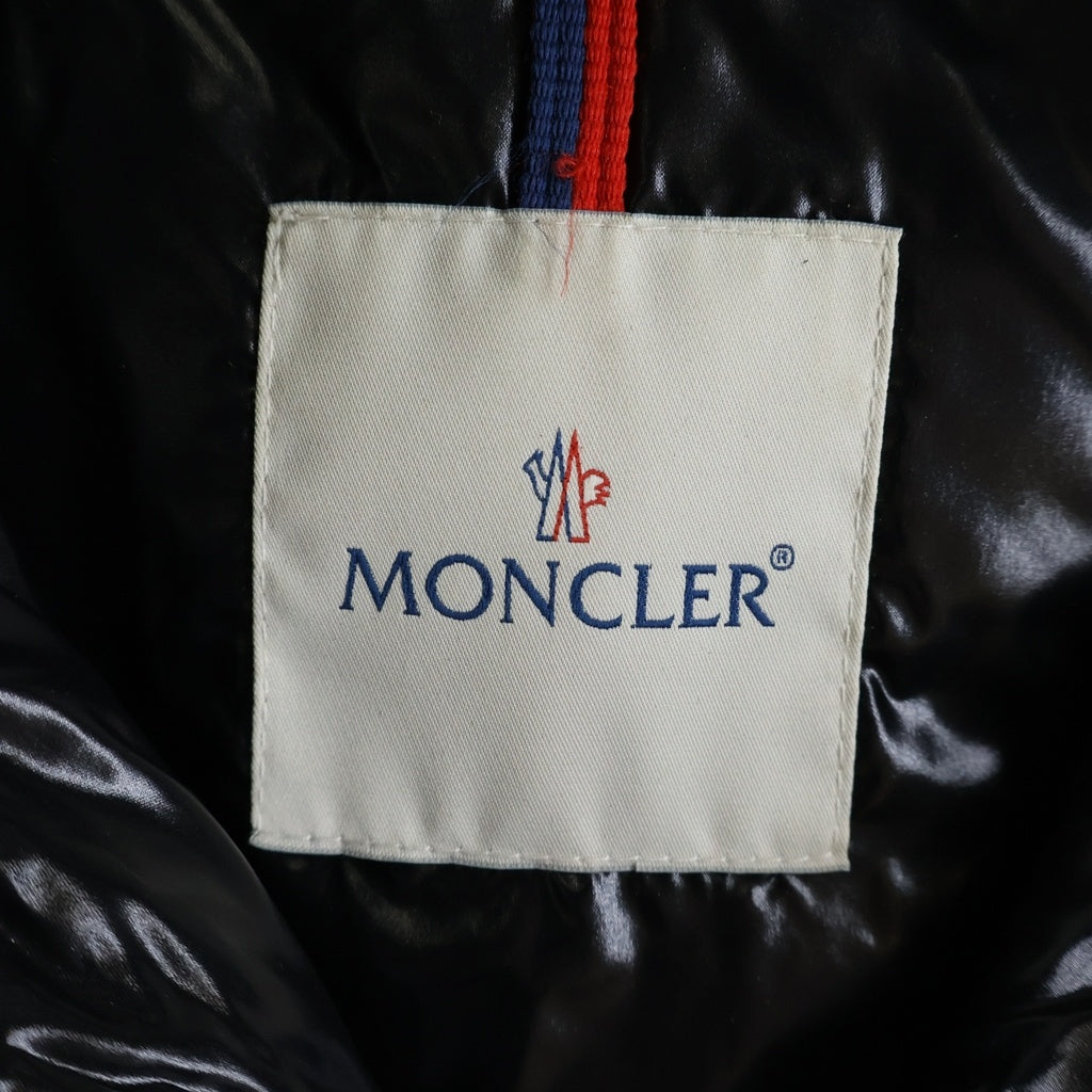 MONCLER(モンクレール) ×Pharrell Williams ファレルウィリアムス フォレストプリント 総柄 ナイロン ダウンベスト グリーン/ブラック 020964332950