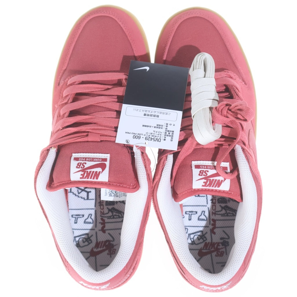NIKE SB(ナイキエスビー) DUNK LOW ADOBE DV5429-600 ダンク アドビ ローカットスニーカー レッド US8.5/26.5cm