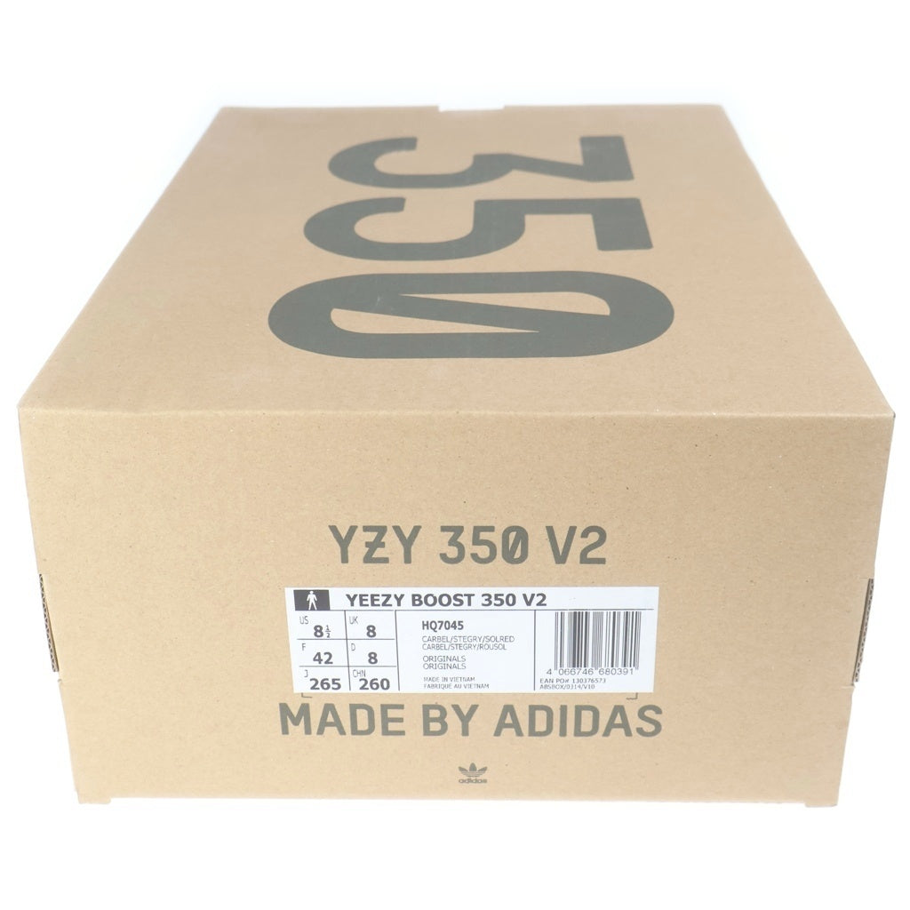 adidas(アディダス) YEEZY BOOST 350 V2 CABON BELUGA HQ7045 イージーブースト カーボン ベルーガ ローカットスニーカー グレー/オレンジ US8.5/26.5cm