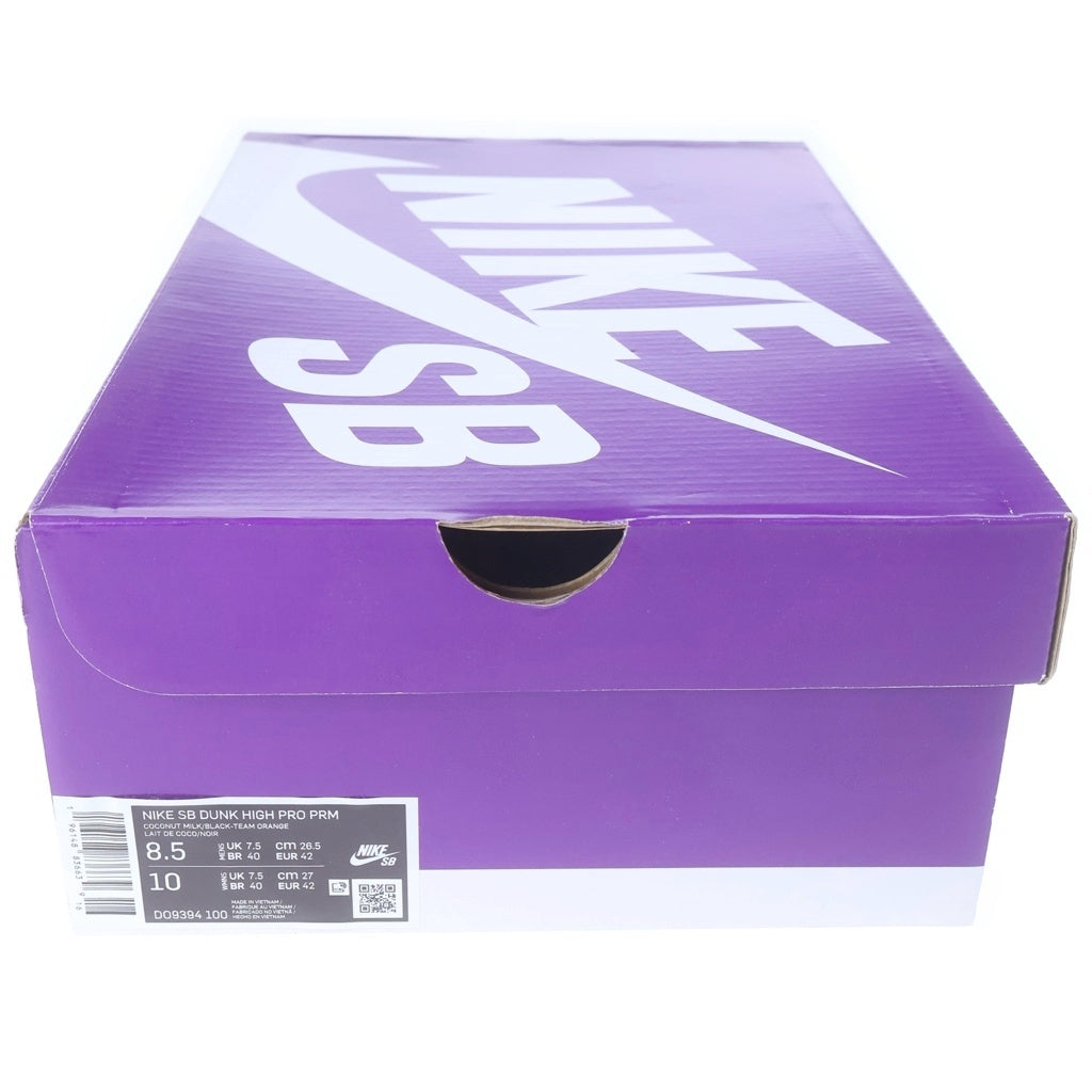 NIKE SB(ナイキエスビー) DUNK HIGH COCONUT MILK DO9394-100 ダンク ココナッツミルク ハイカットスニーカー アイボリー US8.5/26.5cm