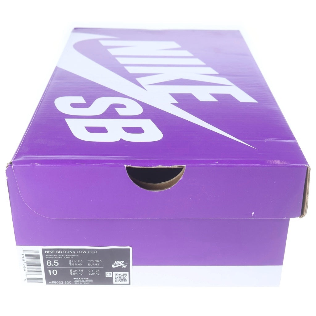 NIKE SB(ナイキエスビー) ×YUTO HORIGOME DUNK LOW PRO HF8022-300 堀米 雄斗 抹茶 ダンク ローカットスニーカー グリーン US8.5/26.5cm