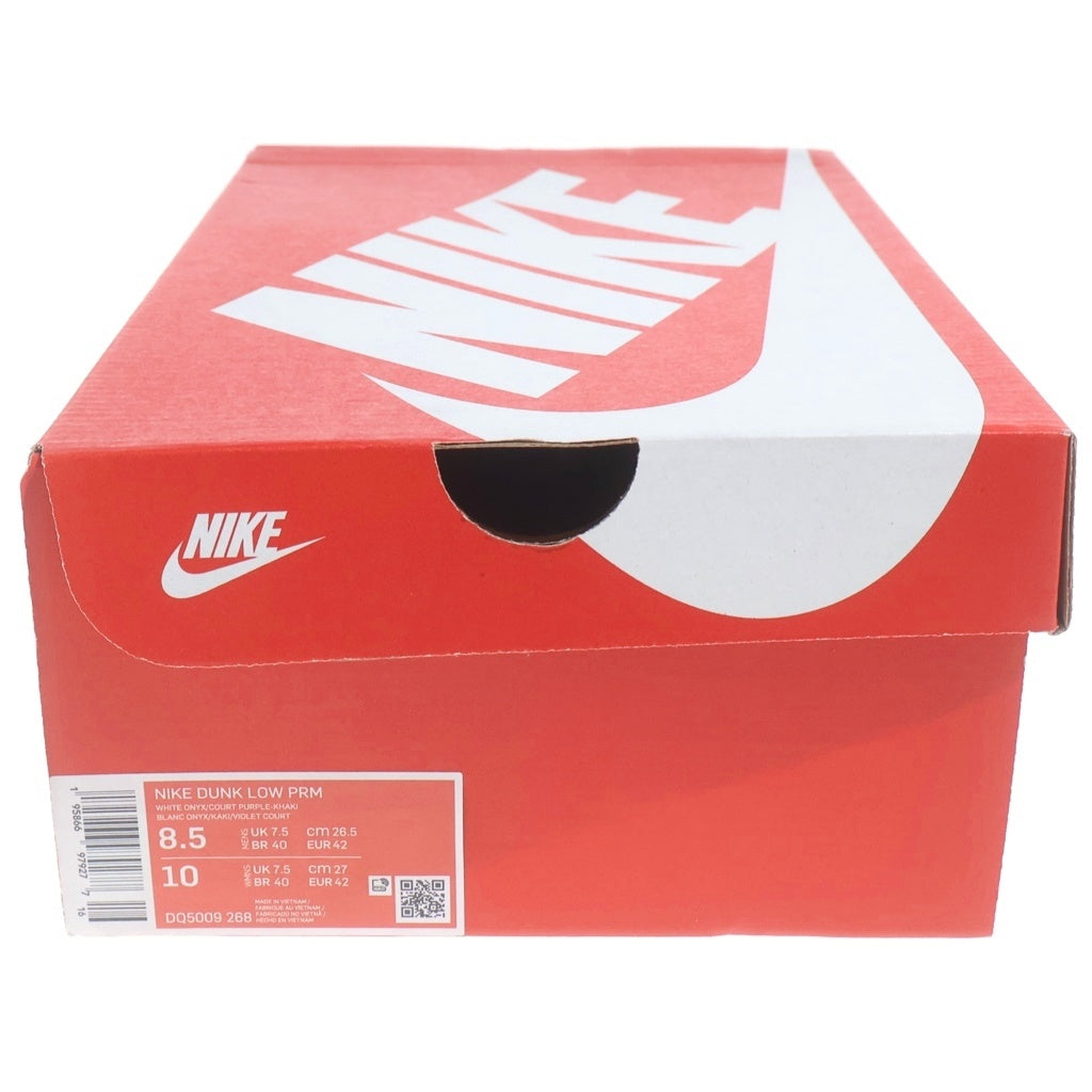 NIKE(ナイキ) DUNK LOW SETSUBUN DQ5009-268 ダンク 節分 ローカットスニーカー ベージュ/パープル US8.5/26.5cm