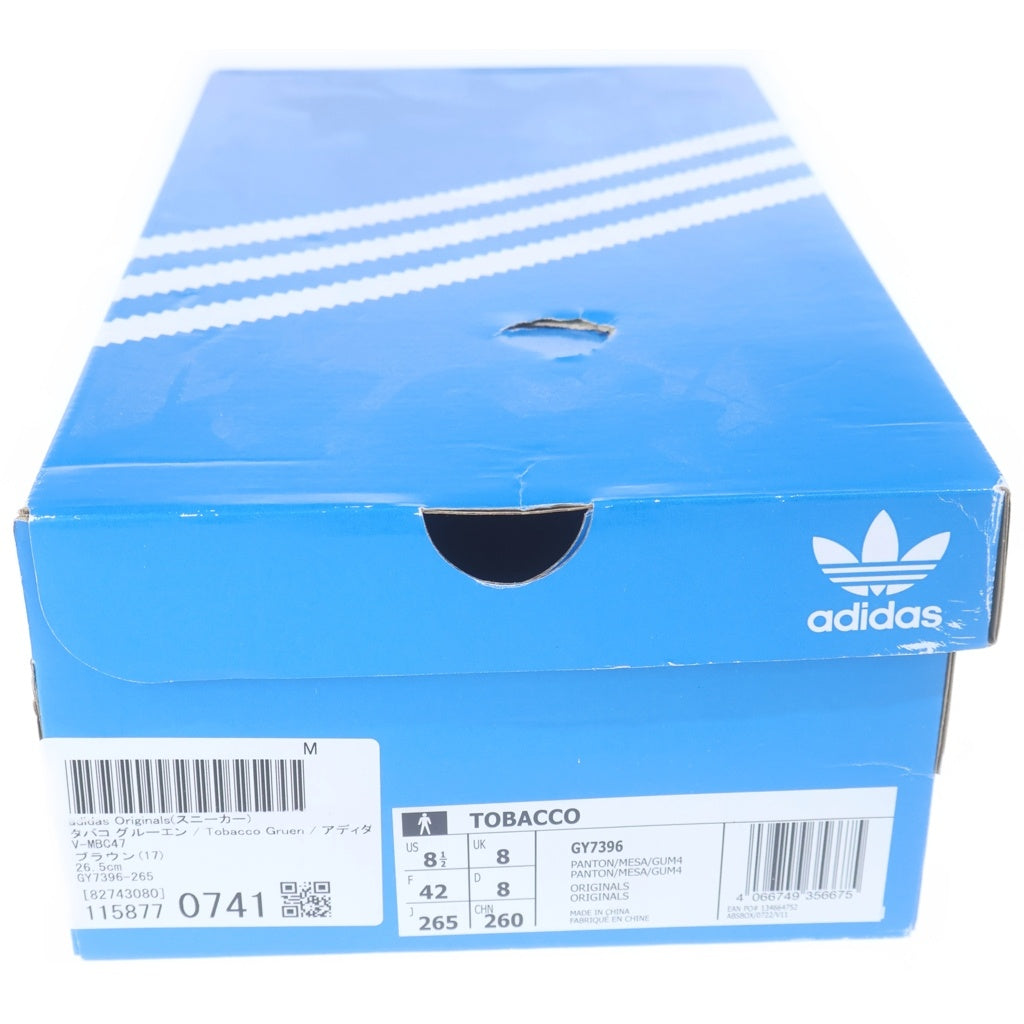 adidas(アディダス) TOBACCO GY7396 タバコ スウェードレザー ローカットスニーカー ブラウン US8.5/26.5cm