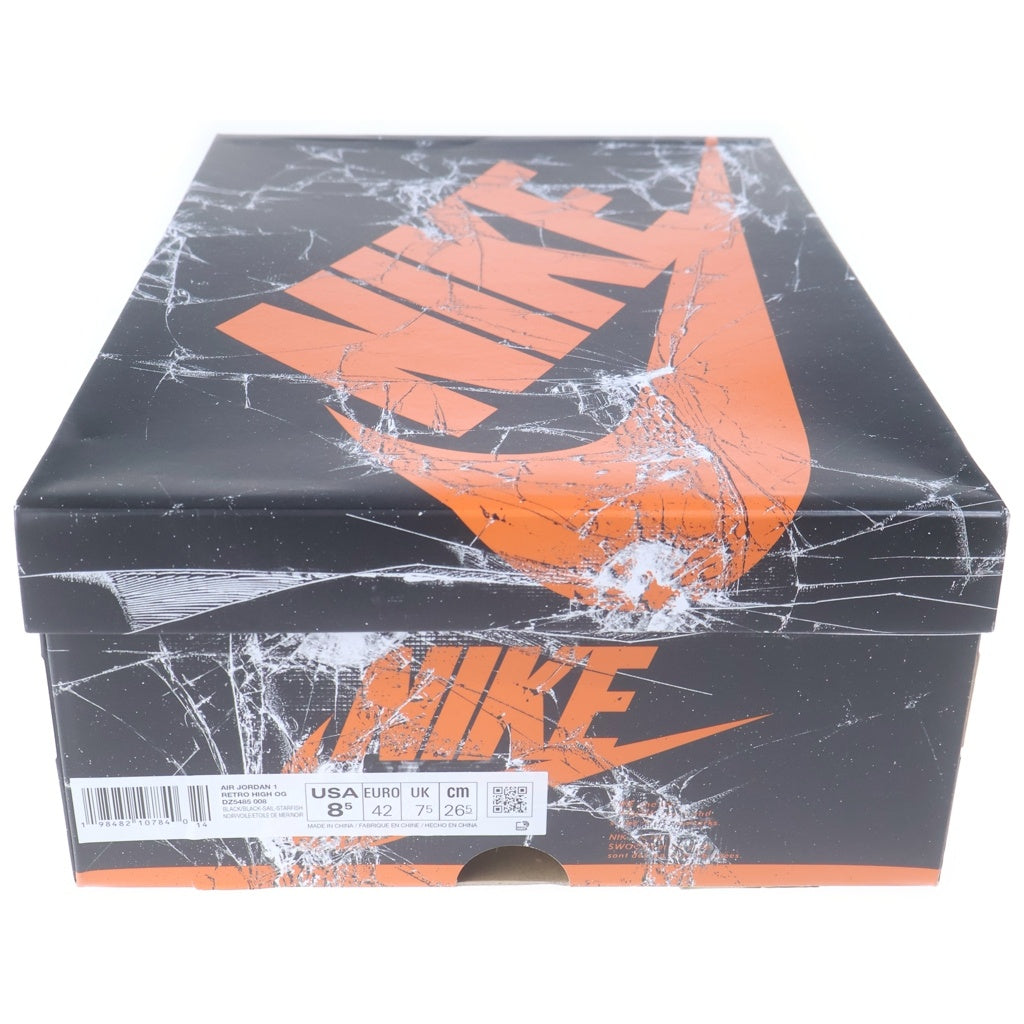 NIKE(ナイキ) AIR JORDAN 1 RETRO HIGH OG SHATTERED BACKBOARD DZ5485-008 エアジョーダン1 レトロ ハイカットスニーカー オレンジ/ブラック US8.5/26.5cm