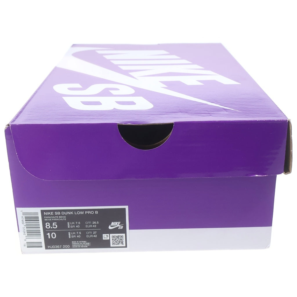 NIKE SB(ナイキエスビー) DUNK LOW PRO B HJ0367-200 ダンク プロ ローカットスニーカー ベージュ US8.5/26.5cm