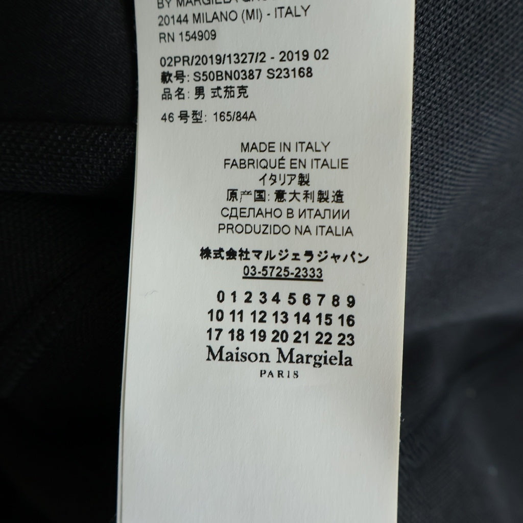 Maison Martin Margiela(メゾンマルタンマルジェラ) 19SS コットンスキューバブレザー 2B シングルテーラードジャケット ブラック S50BN0387 S23168
