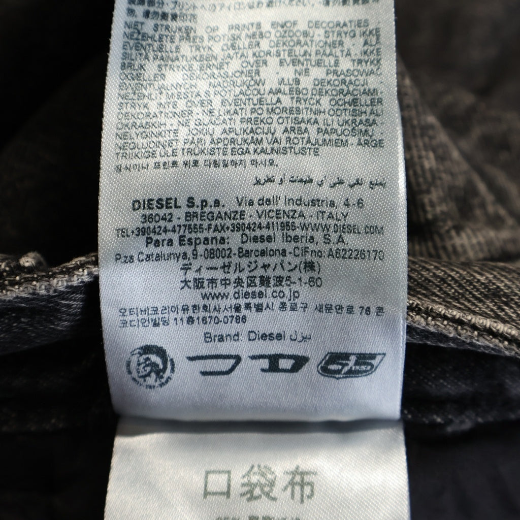 DIESEL(ディーゼル) 24SS D-ARNE-SHORT-S 絞り加工 デニム カーゴ ショート パンツ ジョーツ ブラック A15001