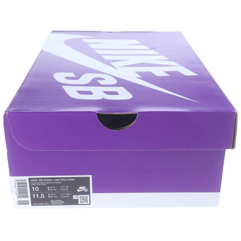 NIKE SB(ナイキエスビー) DUNK LOW PRO PRM KRAMPUS HV1668-001 ダンク プロ プレミアム クランパス ローカットスニーカー ブラウン US10/28cm