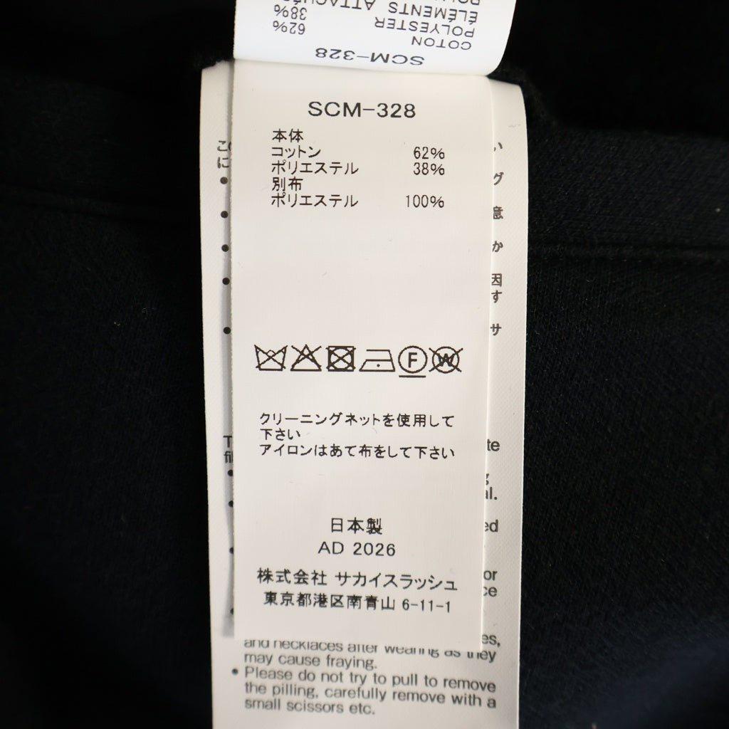 Sacai(サカイ) 26SS Sponge Sweat Pants スポンジ スウェット パンツ ネイビー SCM-328