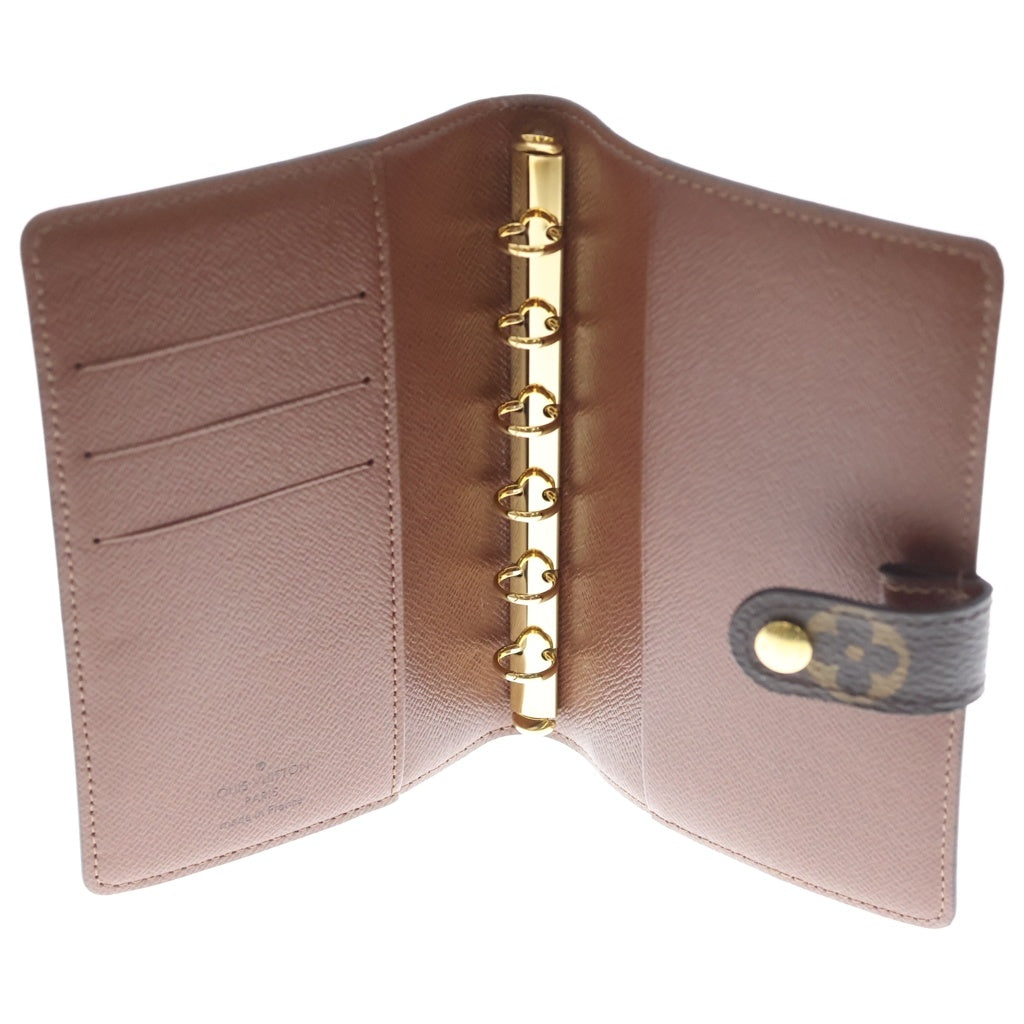 LOUIS VUITTON(ルイヴィトン) アジェンダPM モノグラム 手帳カバー ブラウン R20005 RFID