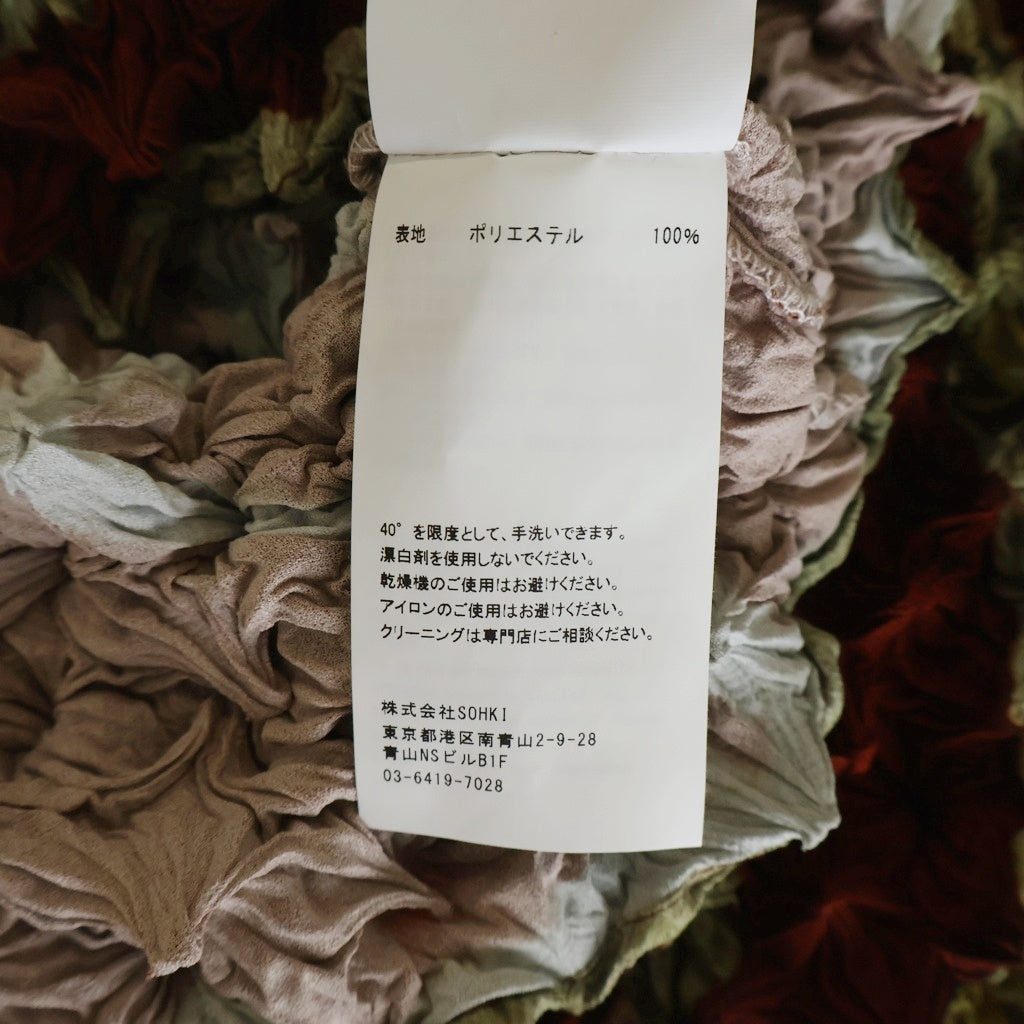 MASU(エムエーエスユー) 26SS NAPOLEON SPIKEY TOPS ナポレオントップス レッド M26U6CS010