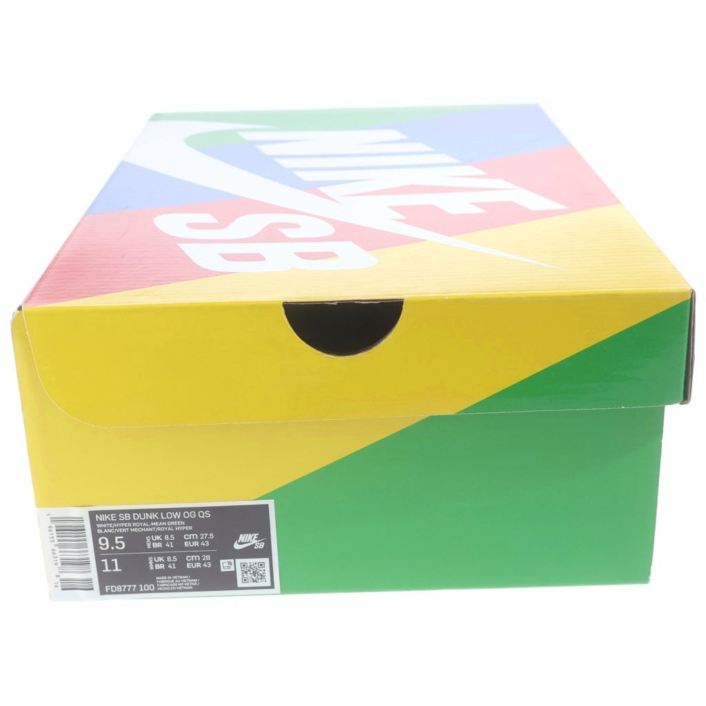 NIKE SB(ナイキエスビー) DUNK LOW SANDY FD8777-100 ダンク サンディー ローカットスニーカー マルチ US9.5/27.5cm