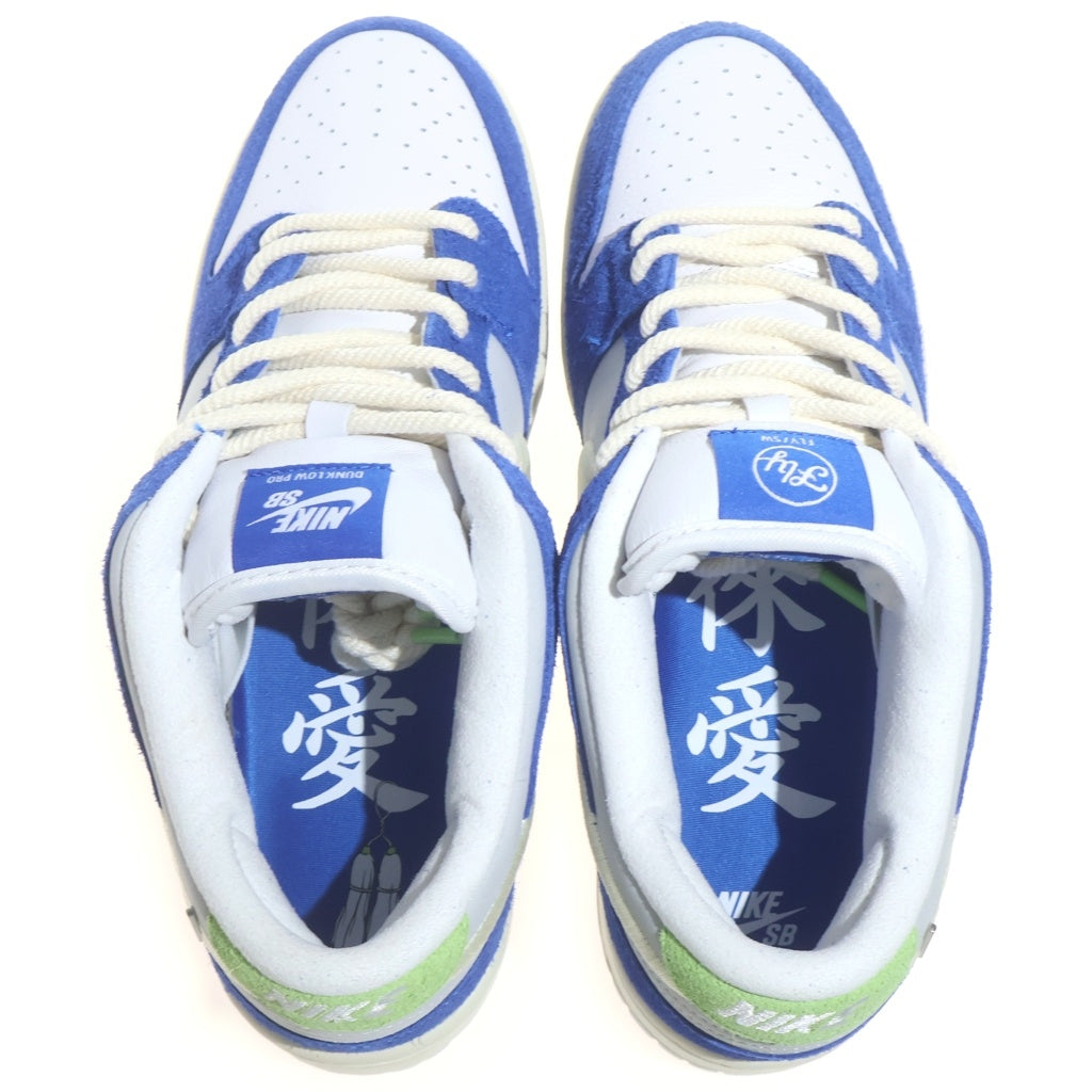 NIKE SB(ナイキエスビー) ×Fly Streetwear Dunk Low Gardenia DQ5130-400 フライ ストリートウェア ダンク ガーデニア ローカットスニーカー ブルー US9.5/27.5cm