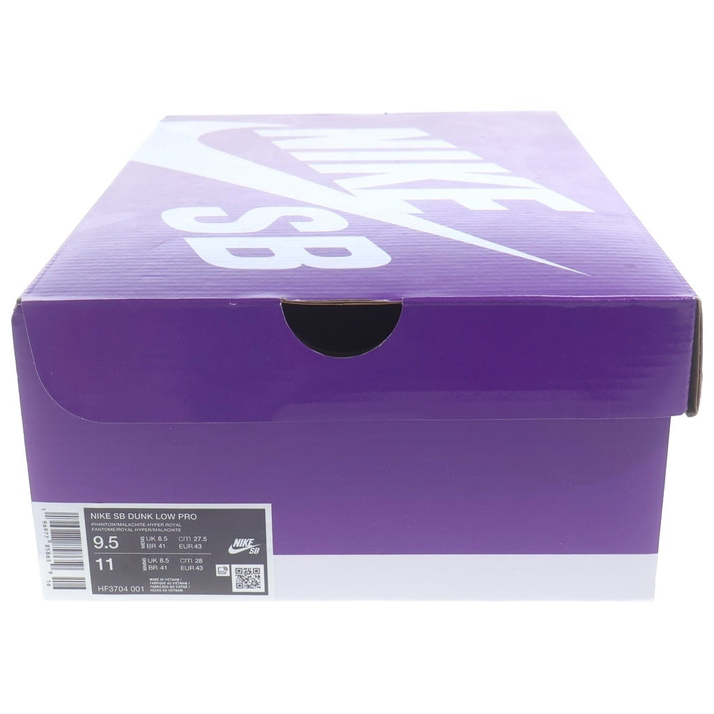 NIKE SB(ナイキエスビー) DUNK LOW PHANTOM HF3704-001 ダンク ファントム ローカットスニーカー ブルー/グリーン/ホワイト US9.5/27.5cm