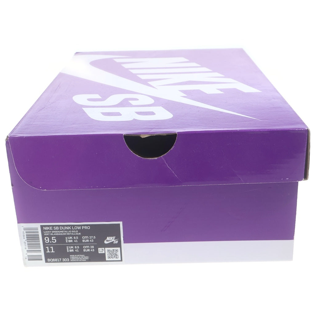 NIKE SB(ナイキエスビー) DUNK LOW PRO J PACK CHICAGO ST.PATRICK'S DAY BQ6817-303 ダンク プロ セントパトリックス デイ ローカットスニーカー グリーン US9.5/27.5cm