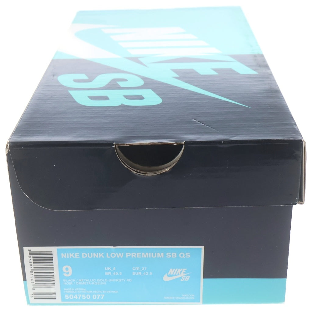 NIKE SB(ナイキエスビー) DUNK LOW PREMIUM BEIJING 2014 504750-077 ダンク 北京 ローカットスニーカー ブラック US9/27.0cm