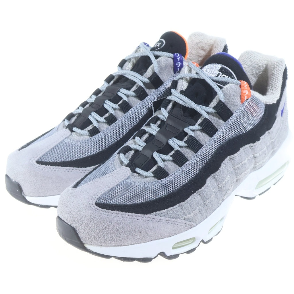 NIKE(ナイキ) ×Loopwheeler AIR MAX 95 WOLF GREY CQ7853-001 ループウィラー エアマックス95 ローカットスニーカー グレー US9.5/27.5cm