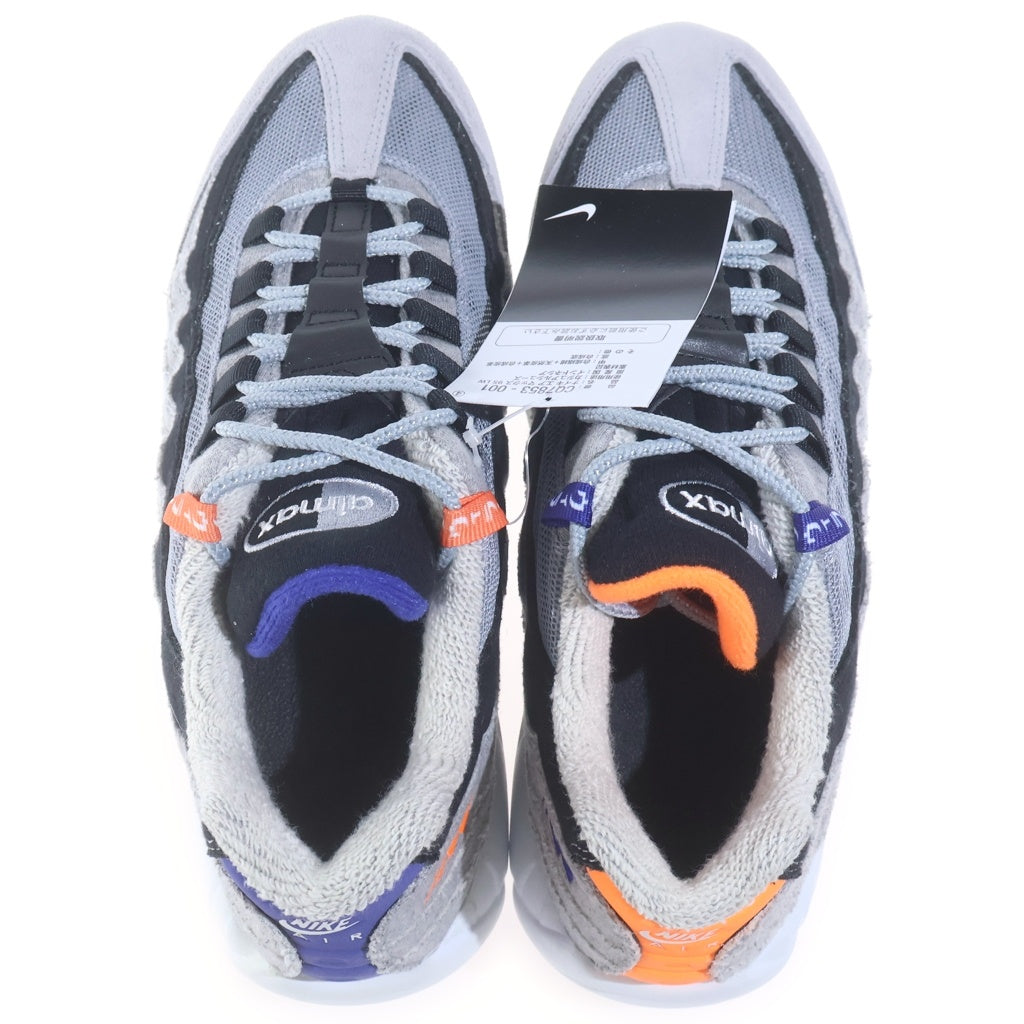 NIKE(ナイキ) ×Loopwheeler AIR MAX 95 WOLF GREY CQ7853-001 ループウィラー エアマックス95 ローカットスニーカー グレー US9.5/27.5cm