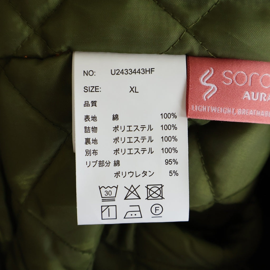 UNIVERSAL OVERALL(ユニバーサルオーバーオール) ×HIGH FIVE FACTORY N-1 JACKET ハイファイブファクトリー エヌワンスタンドカラー ジャケット カーキ 88000220