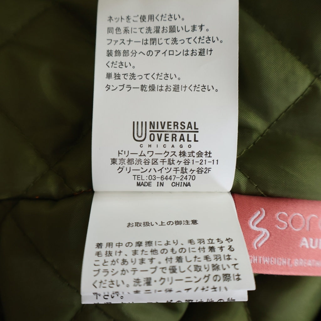 UNIVERSAL OVERALL(ユニバーサルオーバーオール) ×HIGH FIVE FACTORY N-1 JACKET ハイファイブファクトリー エヌワンスタンドカラー ジャケット カーキ 88000220