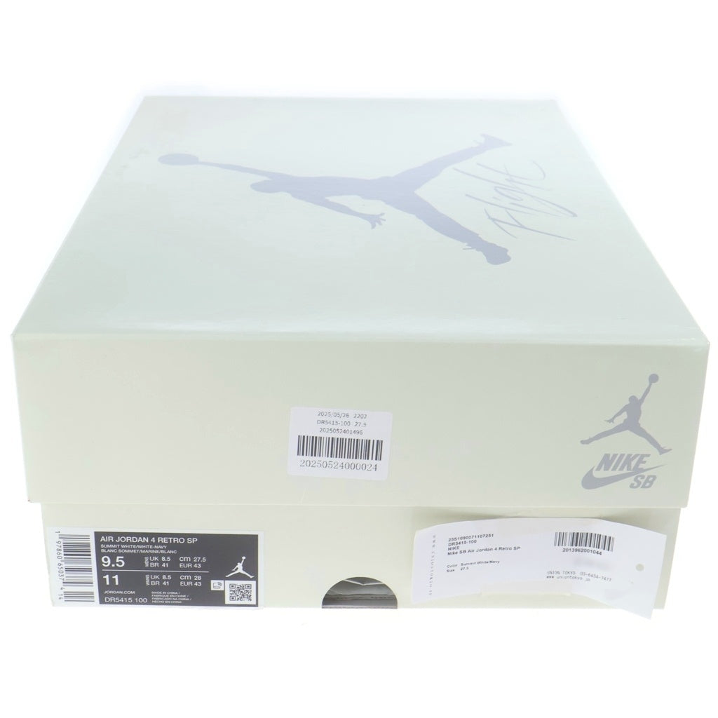 NIKE SB(ナイキエスビー) AIR JORDAN4 RETRO SP SUMMIT WHITE NAVY DR5415-100 エアジョーダン4 レトロ サミットホワイトネイビー ハイカットスニーカー グレー/ホワイト US9.5/27.5cm