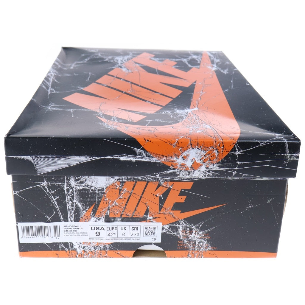 NIKE(ナイキ) AIR JORDAN 1 RETRO HIGH OG SHATTERED BACKBOARD エアジョーダン シャッタードバックボード ハイカットスニーカー オレンジ US9/27cm DZ5485-008