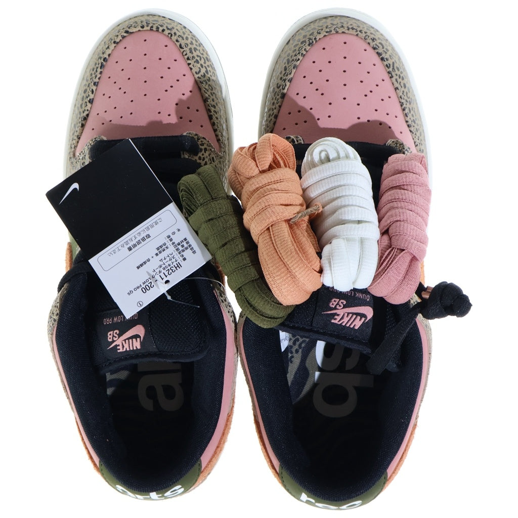 NIKE SB(ナイキエスビー) ×Arts Rec SB Dunk Low Pro Rust Pink and Rough Green ダンク プロ ラストピンク アンド ラフグリーン ローカットスニーカー マルチ US9/27cm IH3211-200