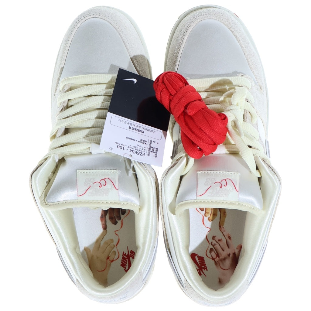 NIKE SB(ナイキエスビー) DUNK LOW PRM CITY OF LOVE ダンク シティオブラブ ローカットスニーカー ホワイト US9/27cm FZ5654-100