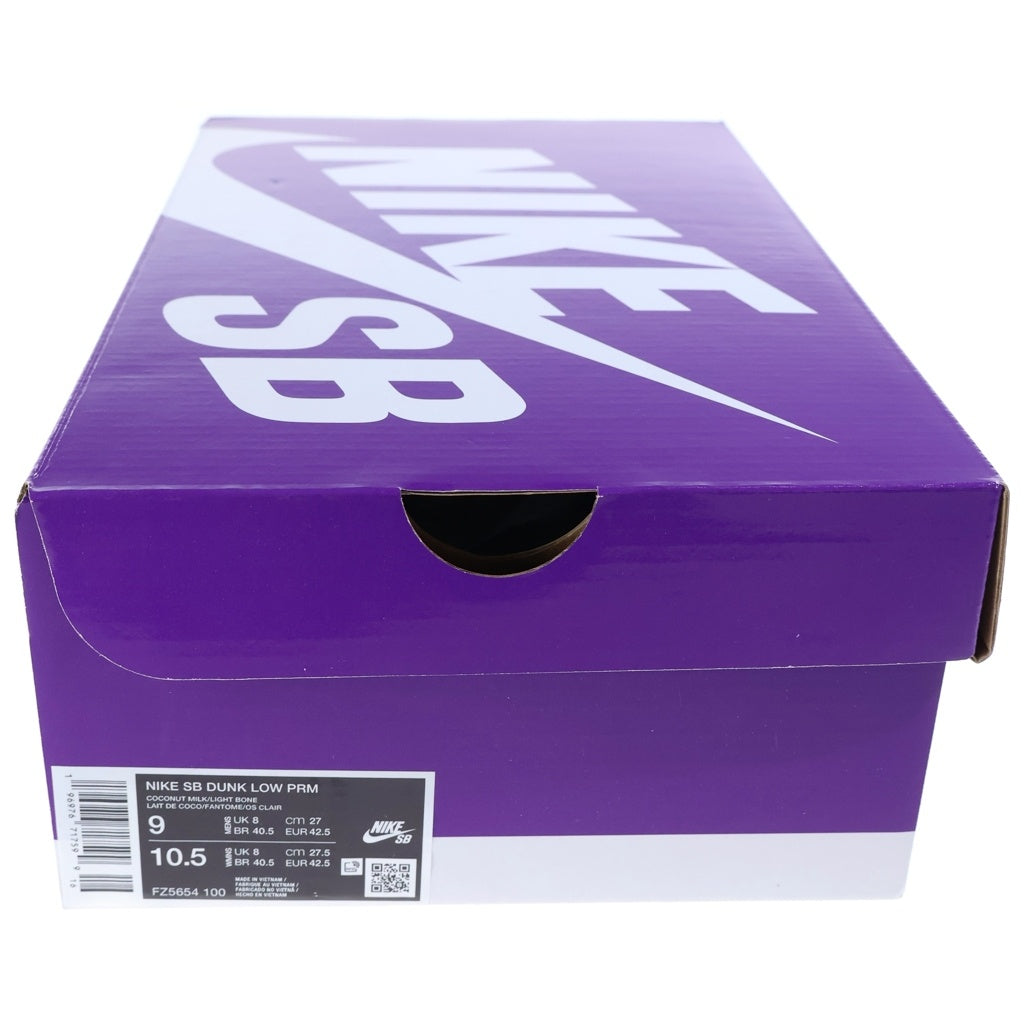 NIKE SB(ナイキエスビー) DUNK LOW PRM CITY OF LOVE ダンク シティオブラブ ローカットスニーカー ホワイト US9/27cm FZ5654-100