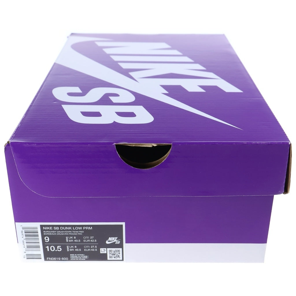 NIKE SB(ナイキエスビー) DUNK LOW PRM CITY OF LOVE FN0619-600 ダンク プレミアム シティ オブ ラブ ローカットスニーカー ブラウン US9/27cm
