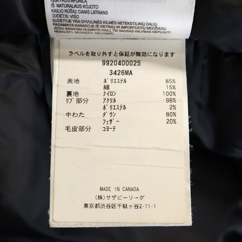 CANADA GOOSE(カナダグース) CHATEAU PARKA FUSION FIT シャトー パーカ フュージョン フィット コットン ダウンジャケット ブラック 3426MA