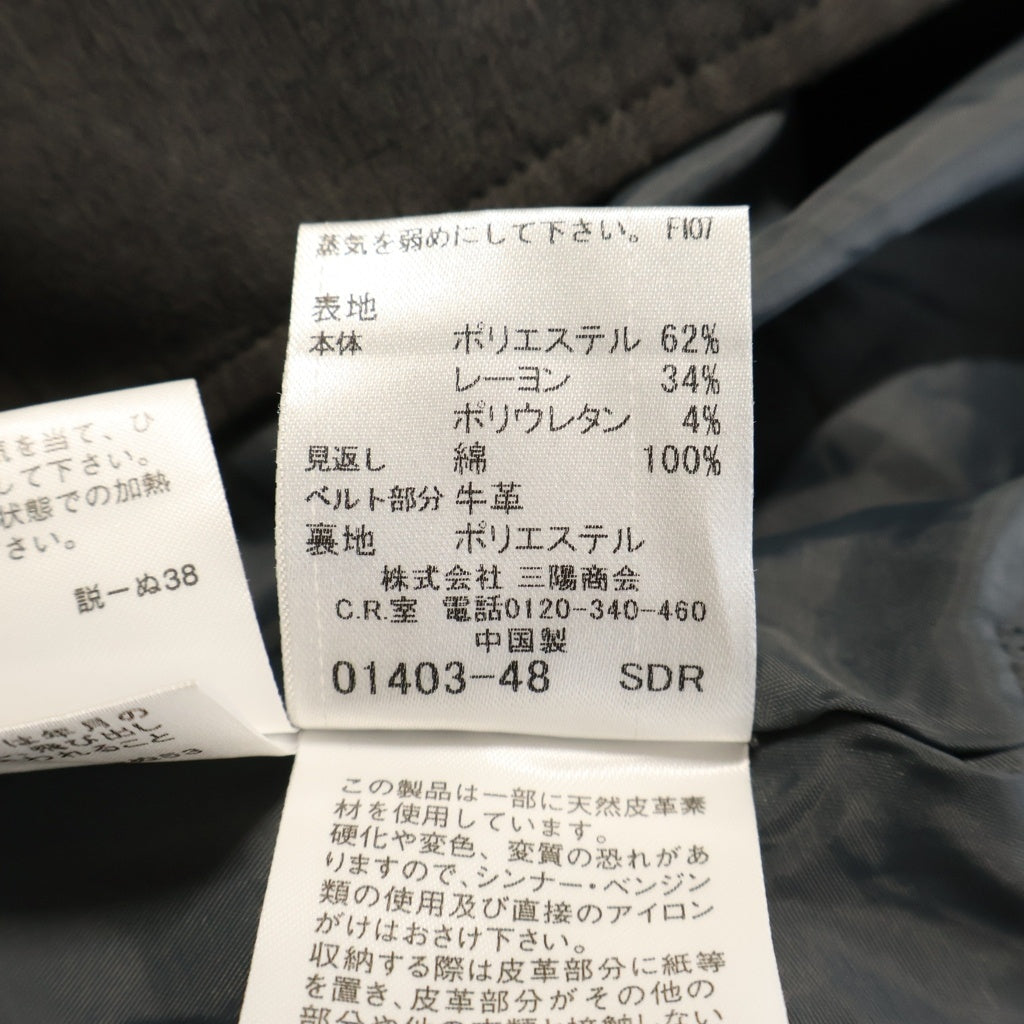 BURBERRY BLUE LABEL(バーバリーブルーレーベル) ロゴ刺繍 ショートスカート レディース グレー FX508-228-08