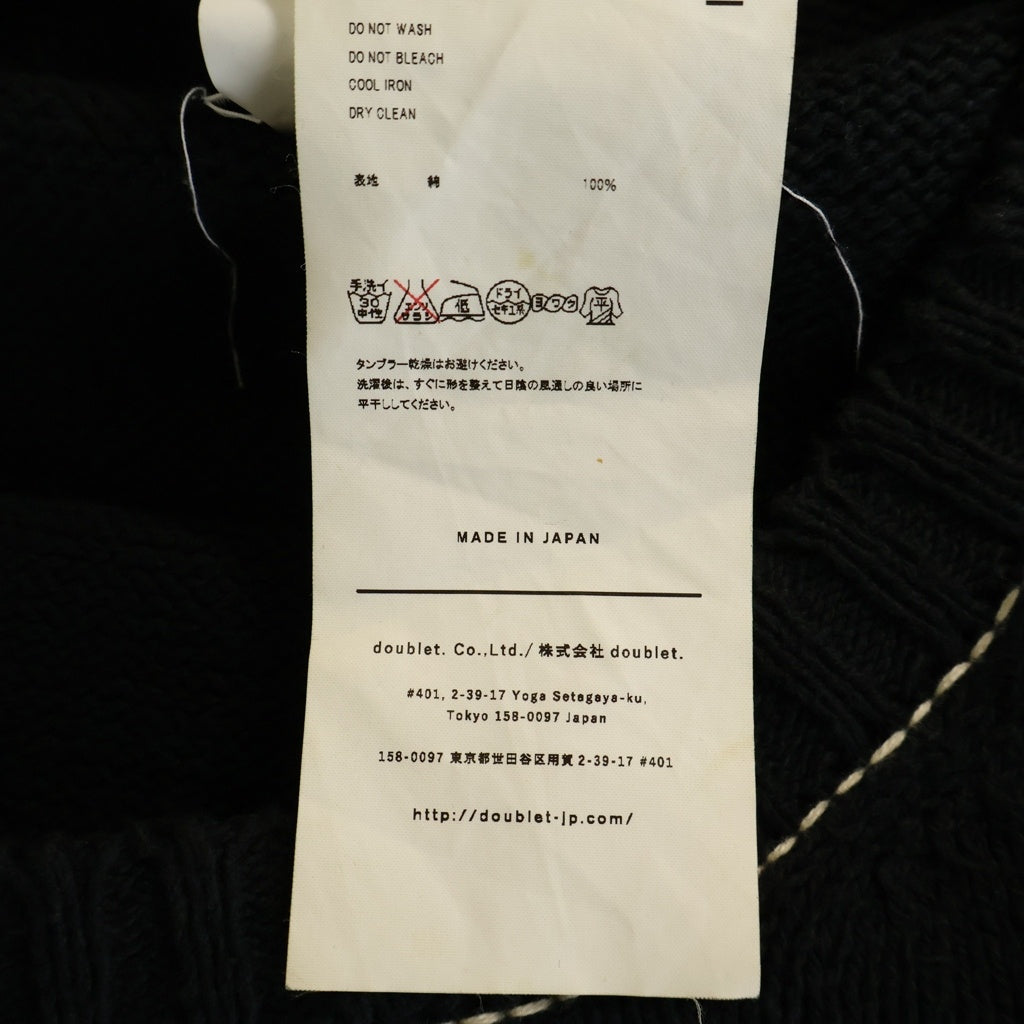 doublet(ダブレット) 20SS HIDDEN MESSAGE KNITWEAR ヒドゥン メッセージ ニットウェア ダメージ セーター ブラック 20SS21KN30