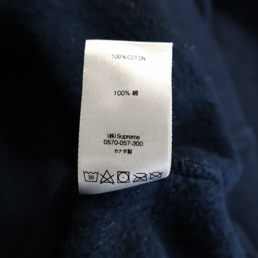 SUPREME(シュプリーム) Small Box Crewneck スモールボックスロゴ クルーネック スウェットトレーナー ネイビー