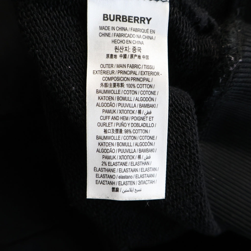 BURBERRY(バーバリー) ロゴプリント スウェット プルオーバーパーカー ブラック 8019990