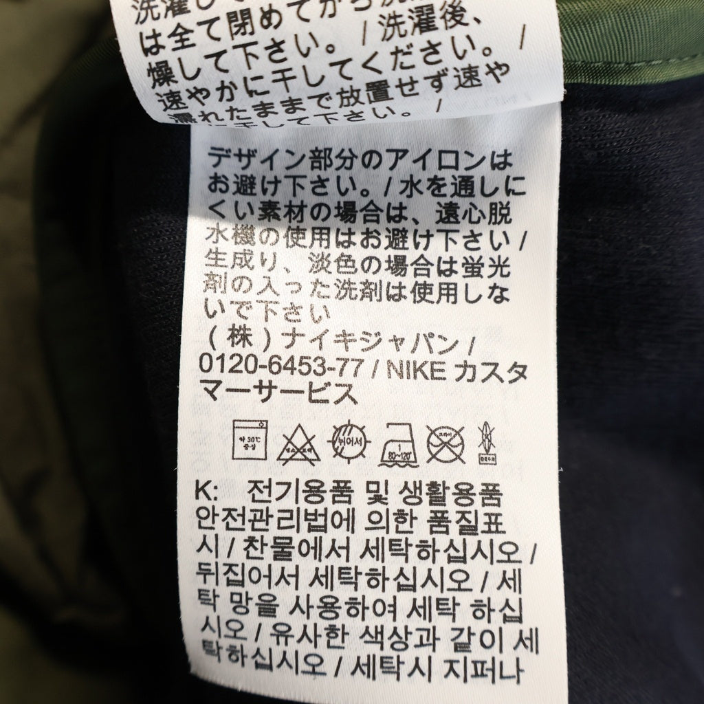 Sacai(サカイ) 20AW ×NIKE LAB U NRG HOODIE ナイキラボ フーデッド ドッキング ナイロン切り替え プルオーバーパーカー スウェットシャツ ネイビー/カーキ CW2419-475