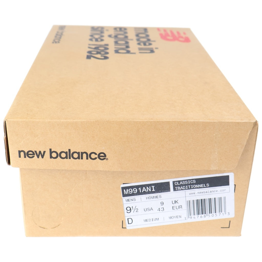 New Balance(ニューバランス) 20TH ANNIVERSARY ローカットスニーカー グレー US9.5/27.5cm M991ANI
