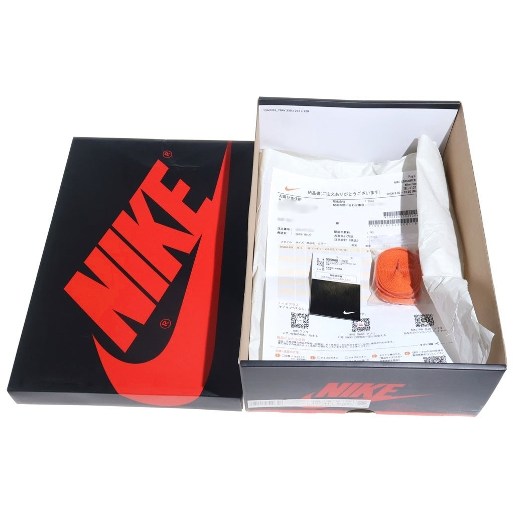 NIKE(ナイキ) AIR JORDAN 1 HIGH SHATTERED BACKBOARD 3.0 エアジョーダン1 シャッタードバックボード ハイカットスニーカー オレンジ/ブラック US10.5/28.5cm 555088-028