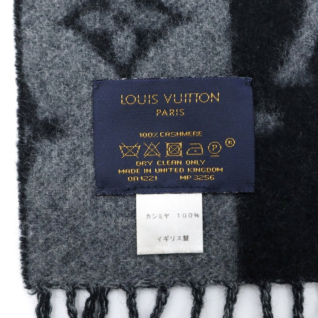 LOUIS VUITTON(ルイヴィトン) ×NIGO エシャルプ・LV MADE ストライプ モノグラム総柄 パッチデザイン 大判 ストール マフラー ブラック/グレー MP3256 レディース