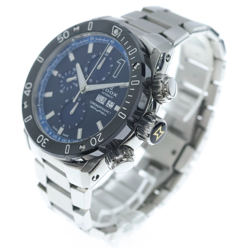 EDOX(エドックス) CHRONOFFSHORE-1 クロノオフショア1 クロノグラフ オートマティック 自動巻き シルバー 01122-3M-BUIN1